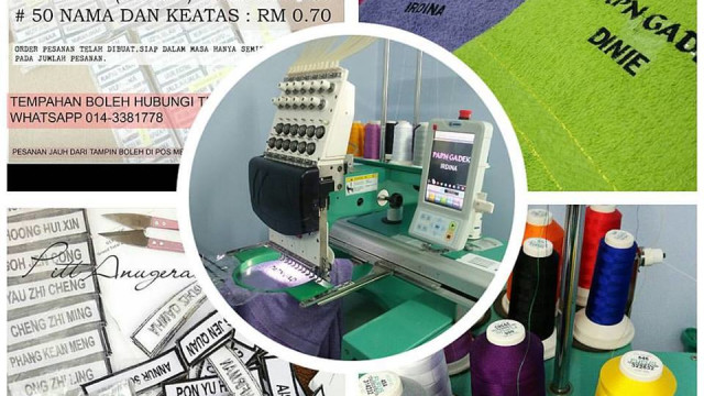 Pitt Anugerah Sdn Bhd Photo 2 of Tailor-499