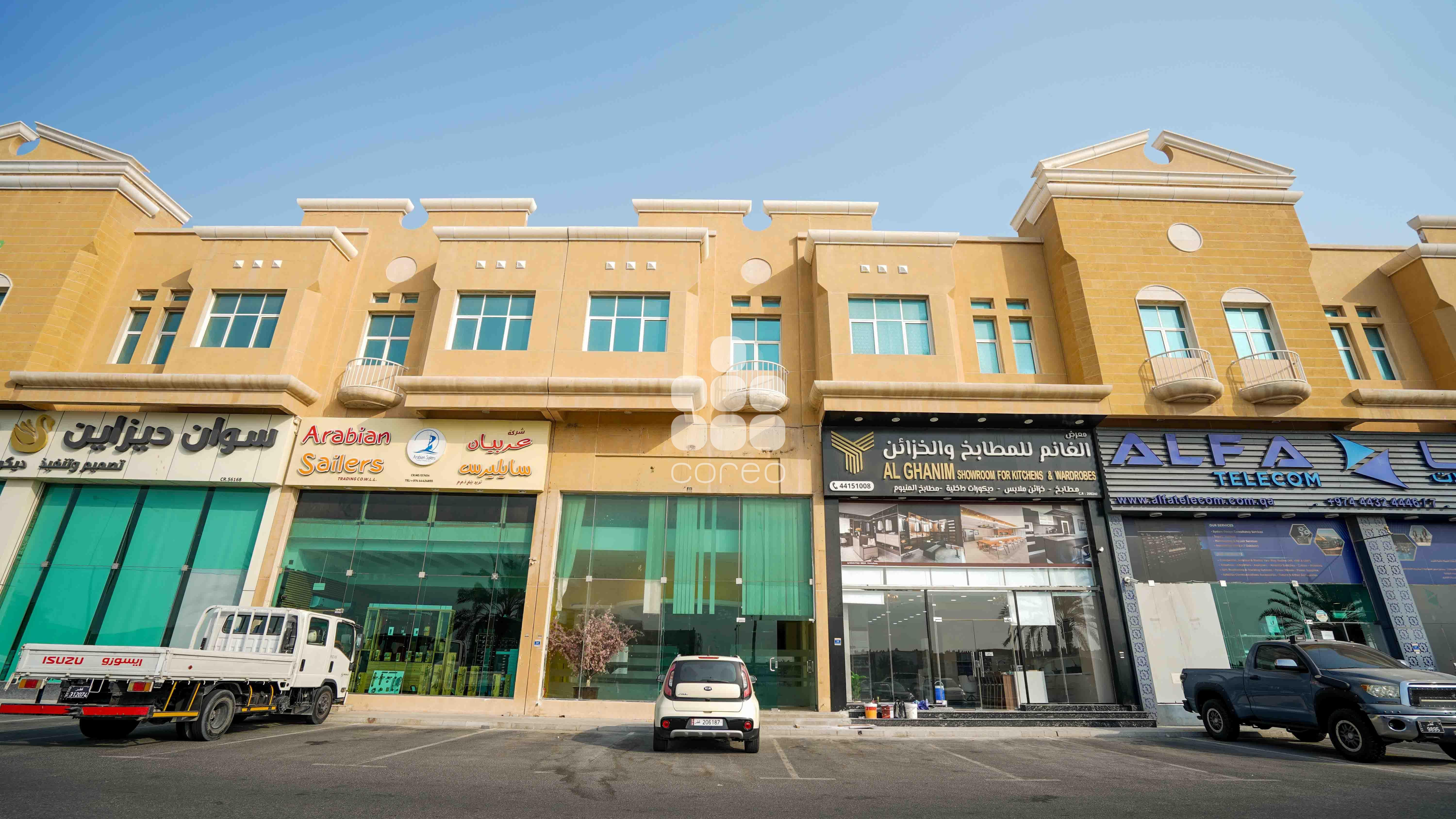 Image of property for rent sale in Qatar apartments villas offices