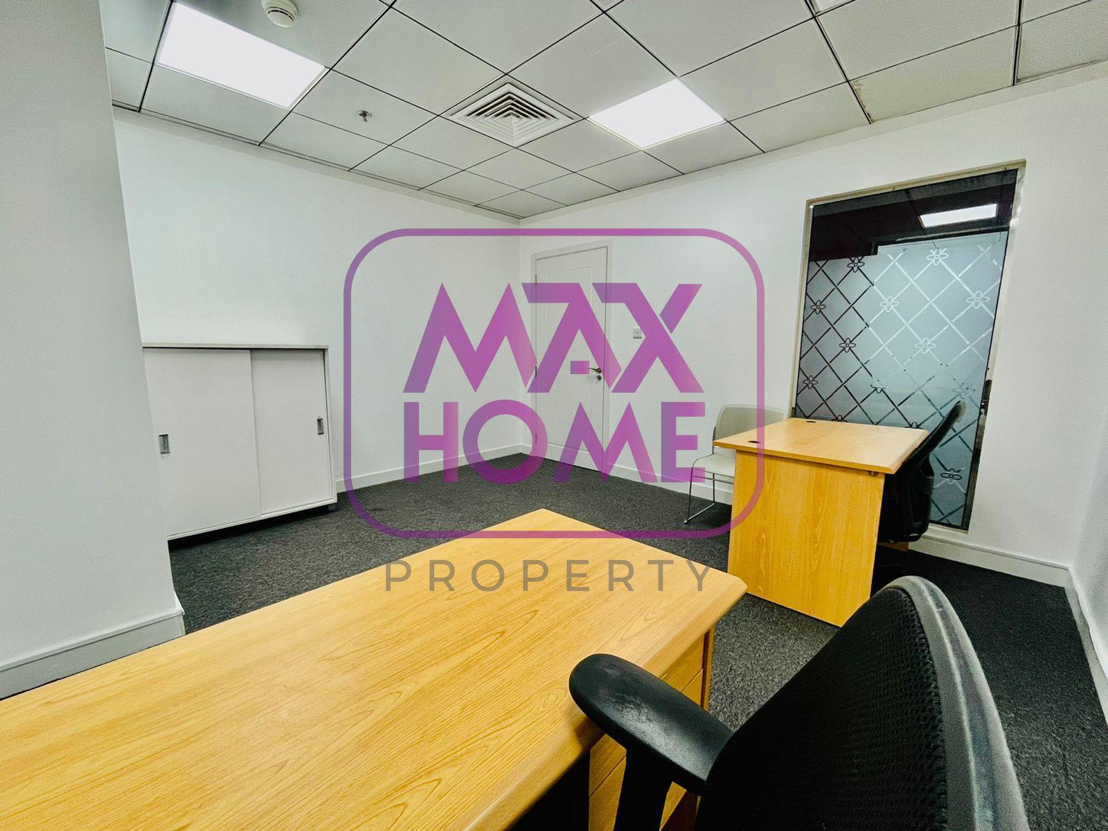 Search for city office space with Maxhome