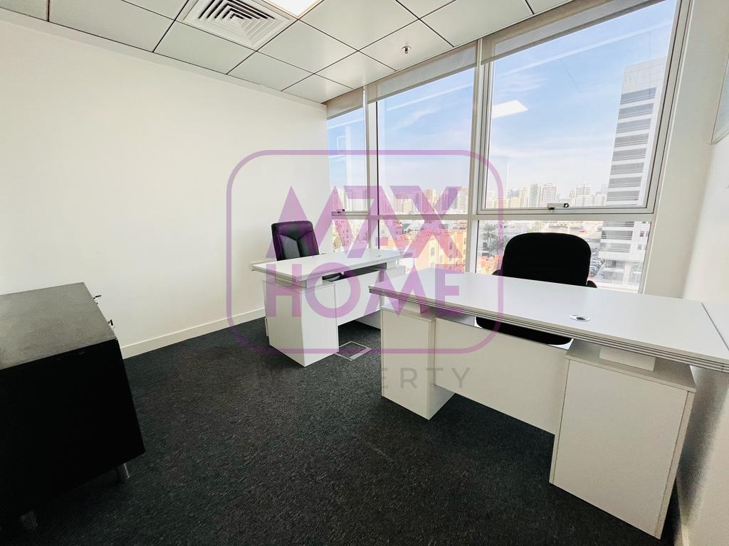 Search for city office space with Maxhome