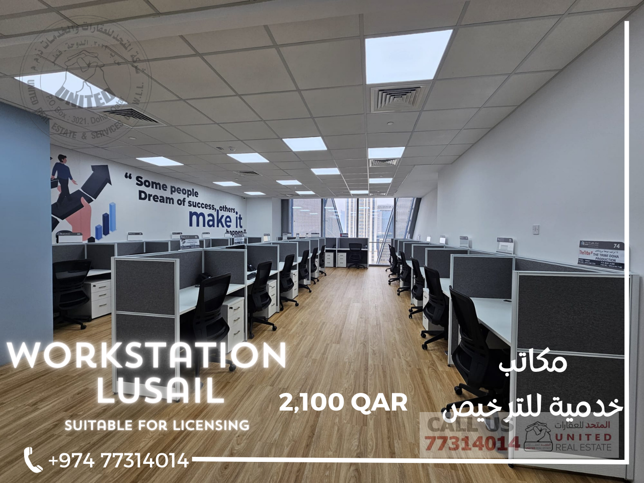 Office Space with Sea View for Rent in Prime Area