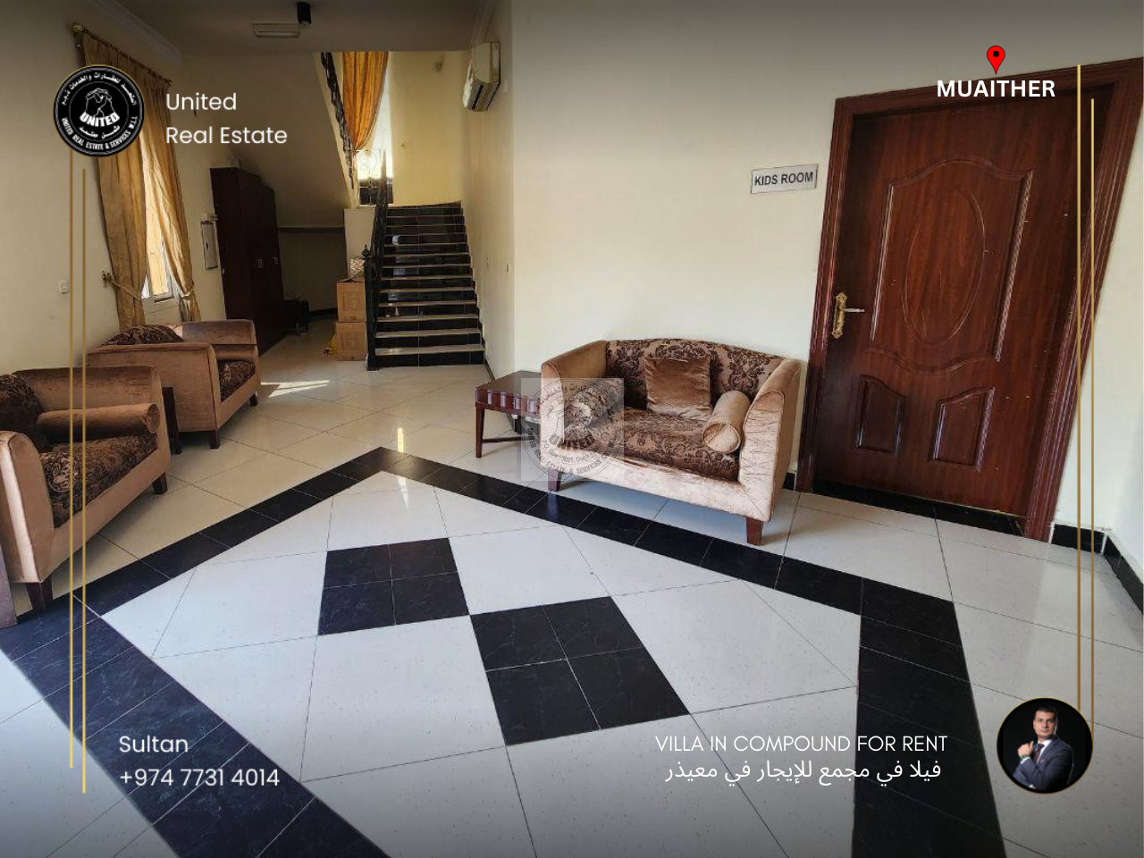Amazing Compound Villas for Rent with 1 month free - Villa in Muaither North