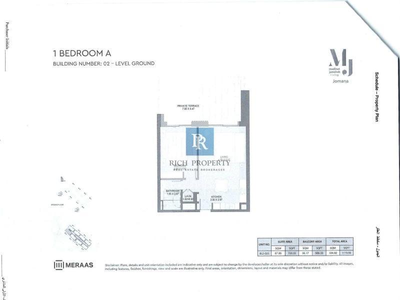 Resale | Park View | Spacious Layout
