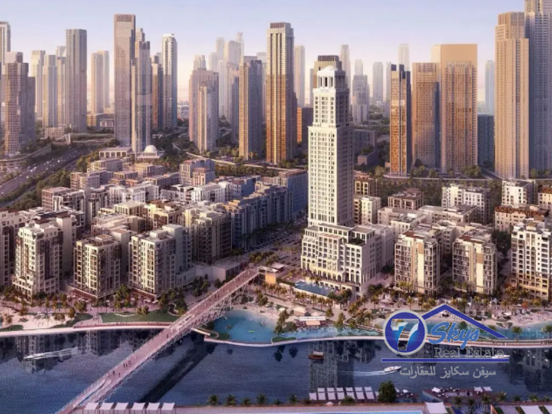 Apartment for Sale in Cedar at Dubai Creek Harbour (The Lagoons) - Dubai