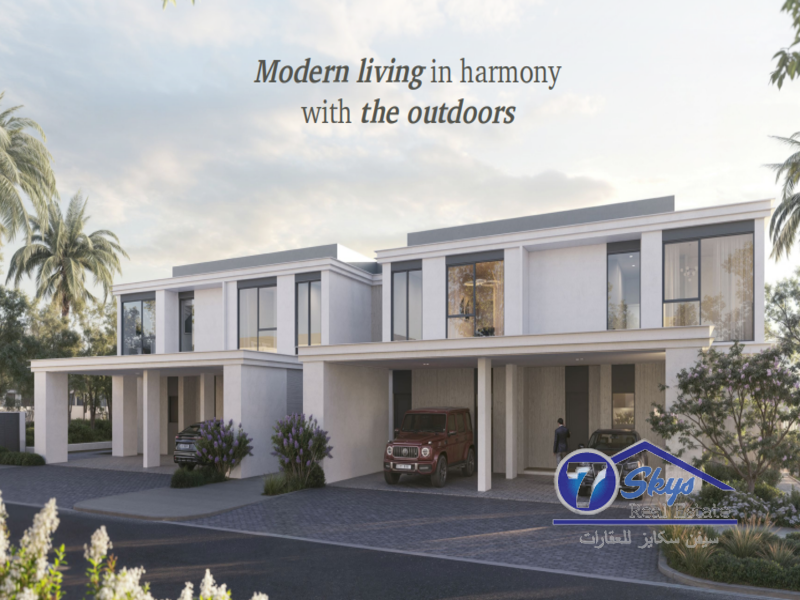 Townhouse for Sale in EMAAR South at Dubai South (Dubai World Central) Dubai