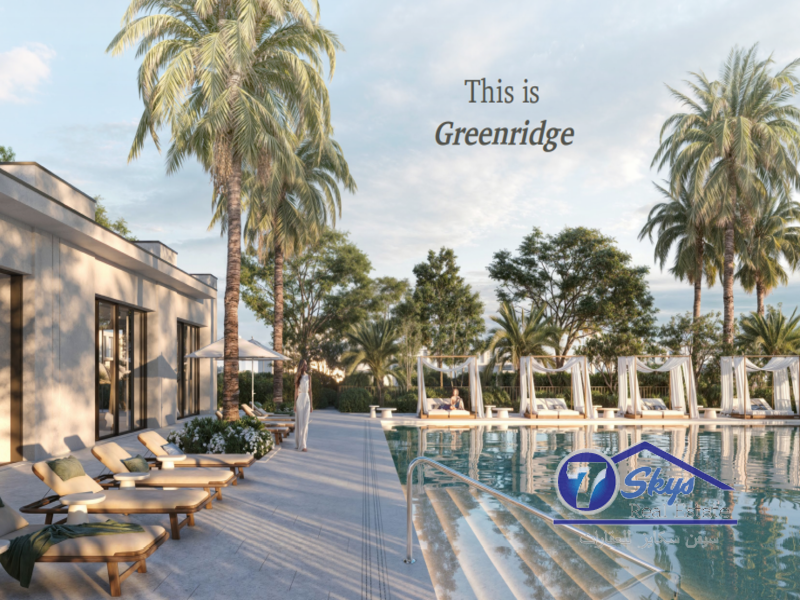 Townhouse for Sale in EMAAR South at Dubai South (Dubai World Central) - Dubai