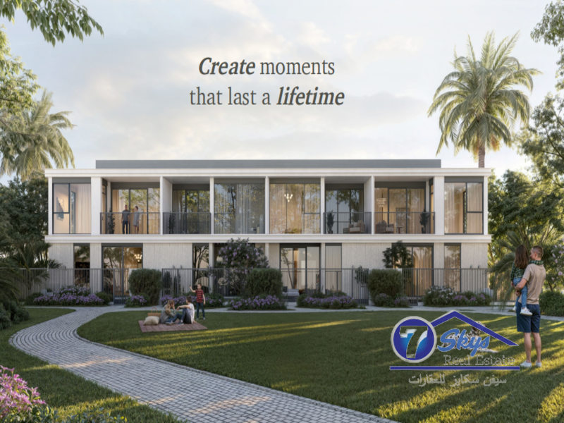 Townhouse for Sale in EMAAR South at Dubai South (Dubai World Central) - Dubai
