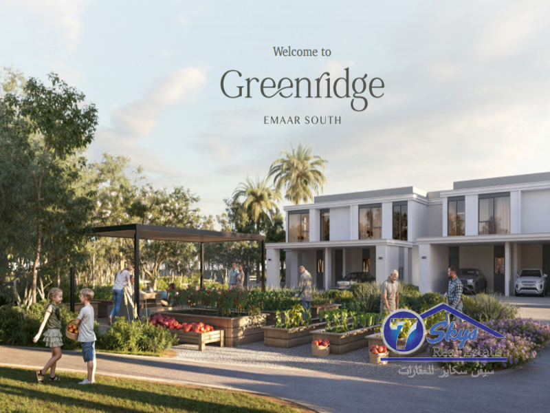 Townhouse for Sale in EMAAR South at Dubai South (Dubai World Central) - Dubai