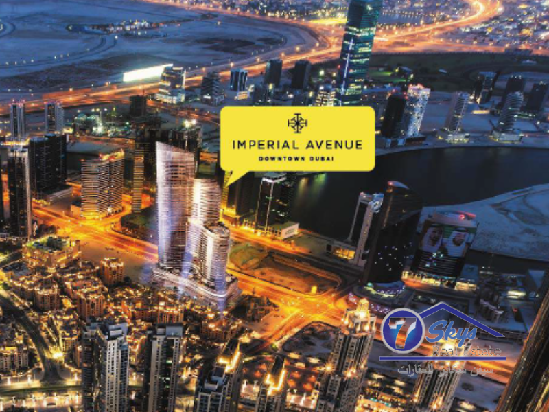 Apartment for Sale in Imperial Avenue at Downtown Dubai - Dubai