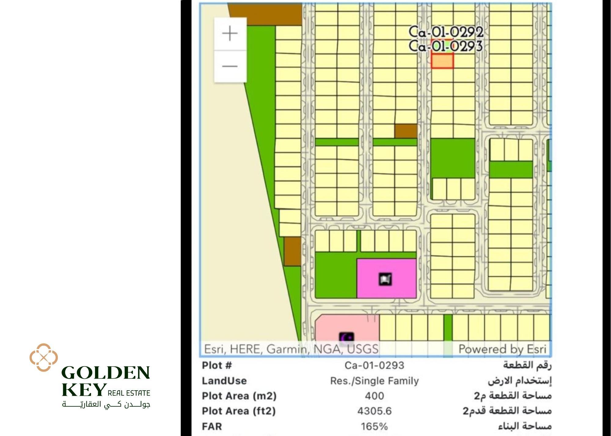Unbeatable Price | Land for Sale | Huzoom Lusail