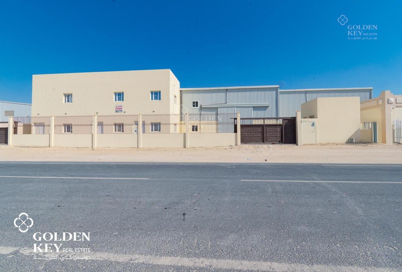 Warehouse with 27 Rooms +Offices| 3000 SQM - Warehouse in Argentine Neighbourhood