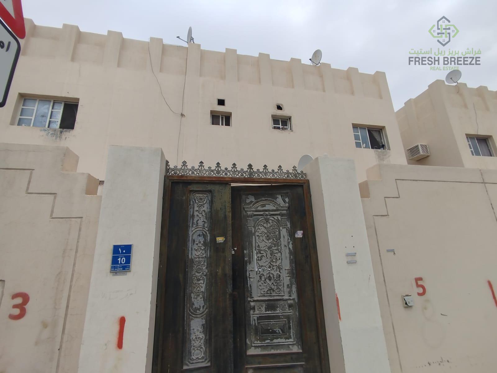 Unfurnished 1BHK Apartment for Rent - Apartment in Muaither Area