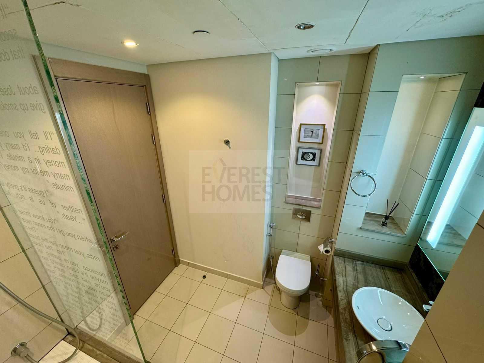 Cover property