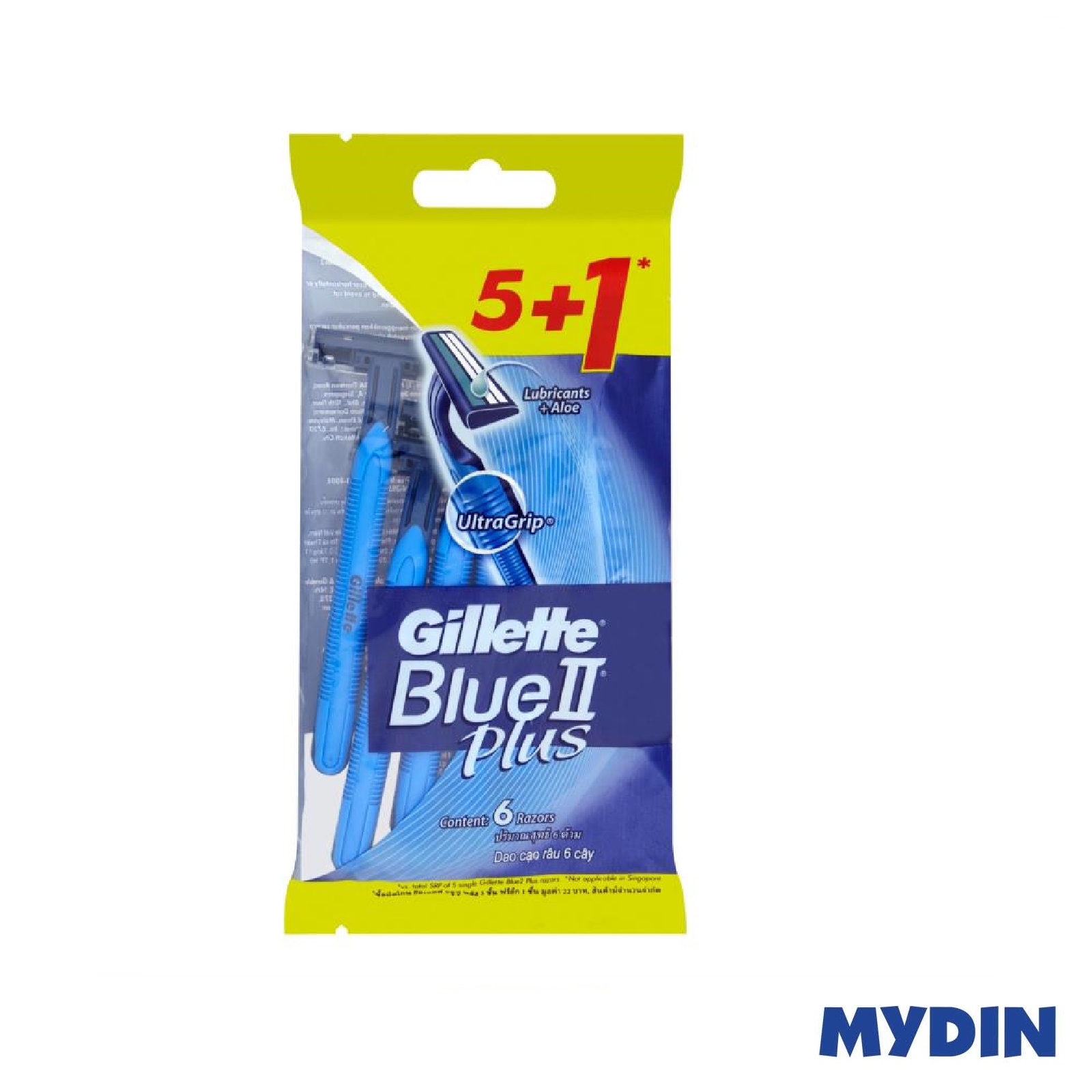 Gillette mach 3 case study image