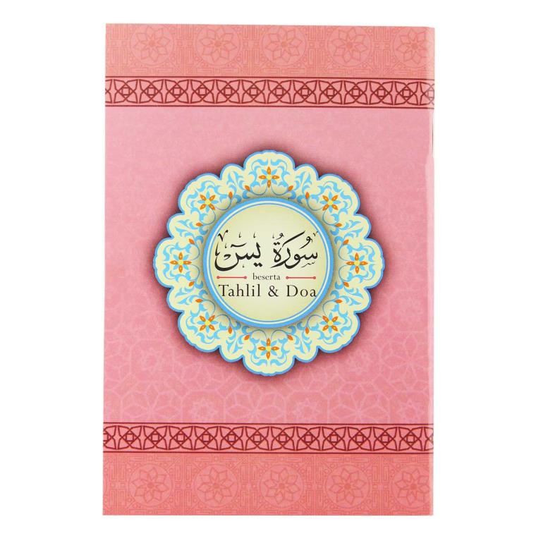 Surah Yasin beserta Tahlil & Doa KI01 - Mydin Express (Hypermart)