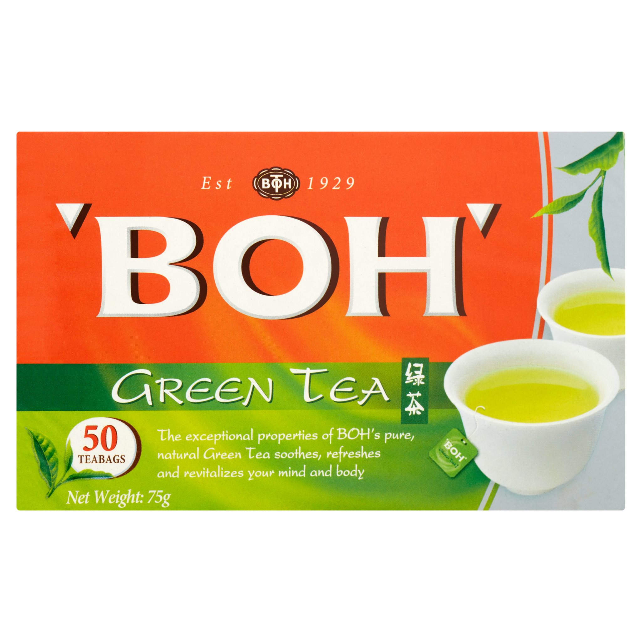 BOH Green Tea 50 Teabags 75g - Mydin Express (Hypermart)