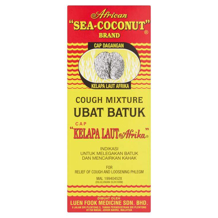 Cap Kelapa Laut African Sea Coconut Brand Cough Mixture 177ml Mydin Express Hypermart