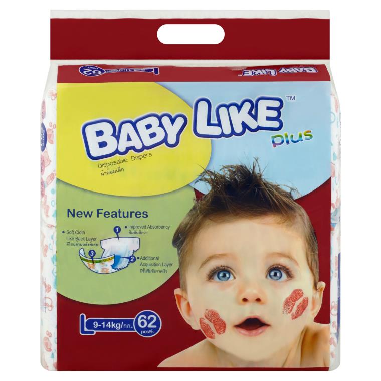 pampers baby like