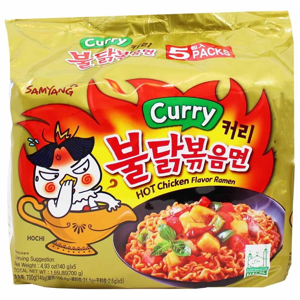 Лапша samyang ramen. Samyang лапша spicy flavor ramen. Корейская лапша быстрого приготовления samyang ramen. Лапша samyang ramen. Лапша самянг 2x spicy.