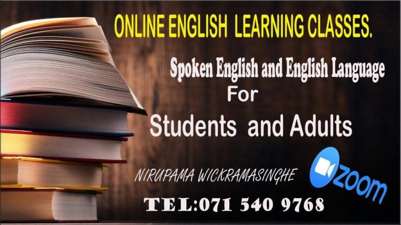 English Language and Spoken English Classes