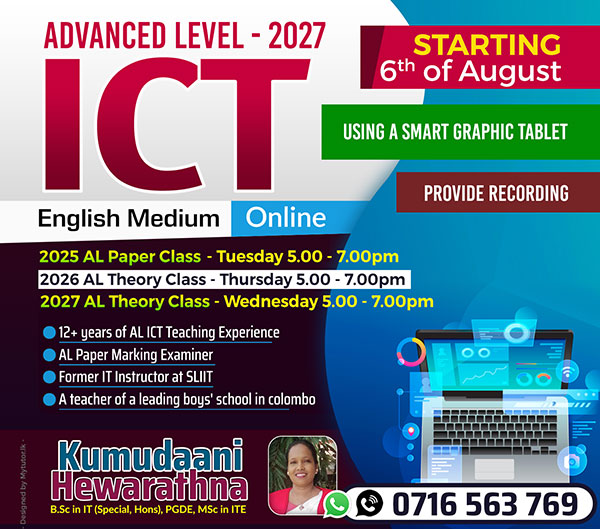 A/L   ICT English medium  -Online (island wide) and Physical (Angoda)