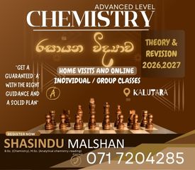 Chemistry A/L - Theory / Revision - Individual & Group Classes 
