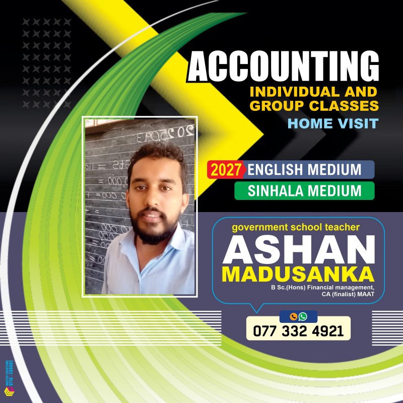 Accounting sinhala and English medium 