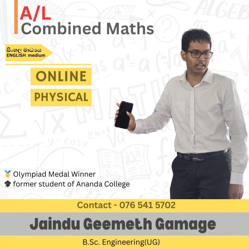 A/L Chemistry , Physics , Combined Maths Theory / Revision / Paper classes in English / Sinhala Medium