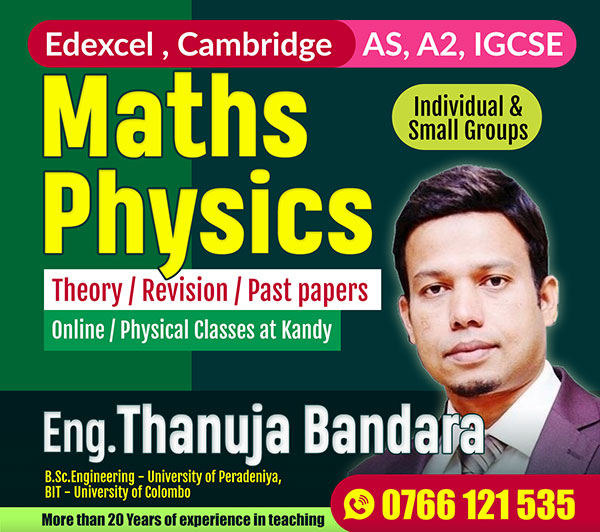 EDEXCEL LOCAL CAMBRIDGE MATHS , PHYSICS 