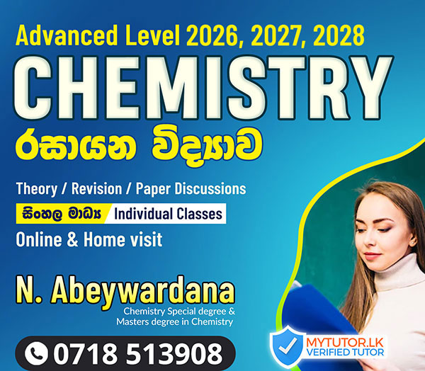 G.C.E. A/L Chemistry Theory, Revision, paper Classes (2026/2027/2028)