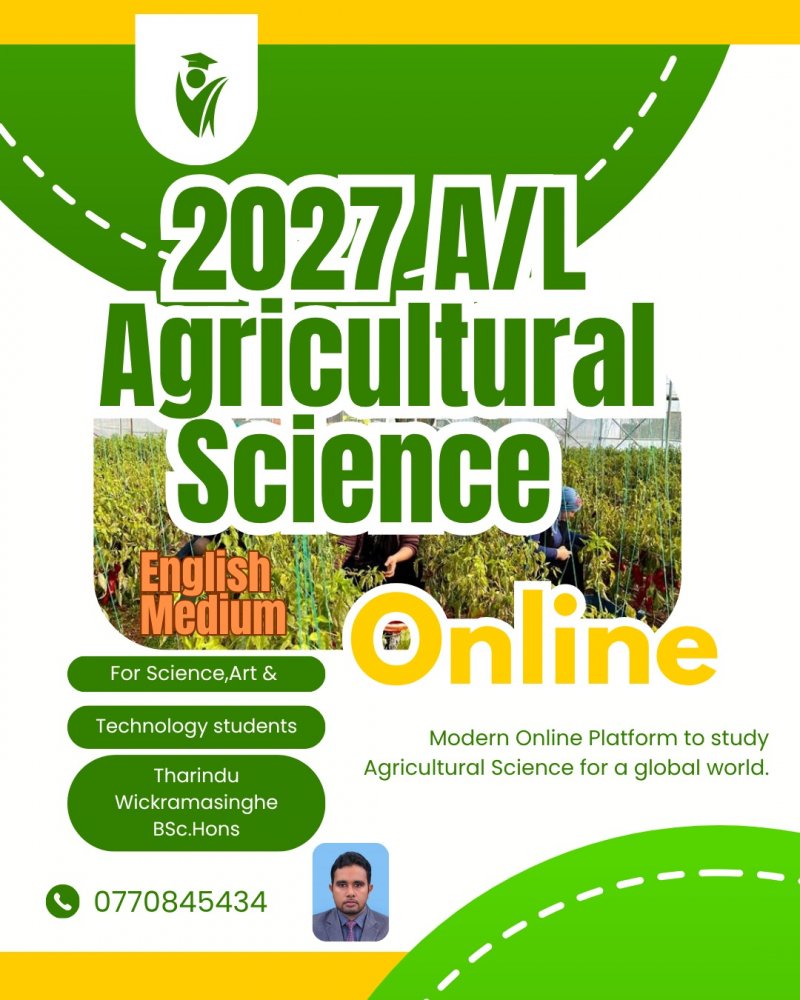 A/L  & O/L Agriculture 