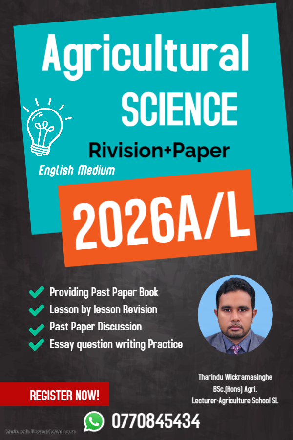A/L  & O/L Agriculture 