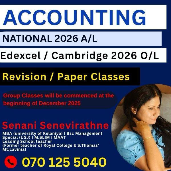 Accounting (A/L and O/L) London/National  