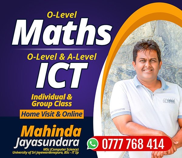 GCE O/L Maths, ICT, GCE A/L ICT