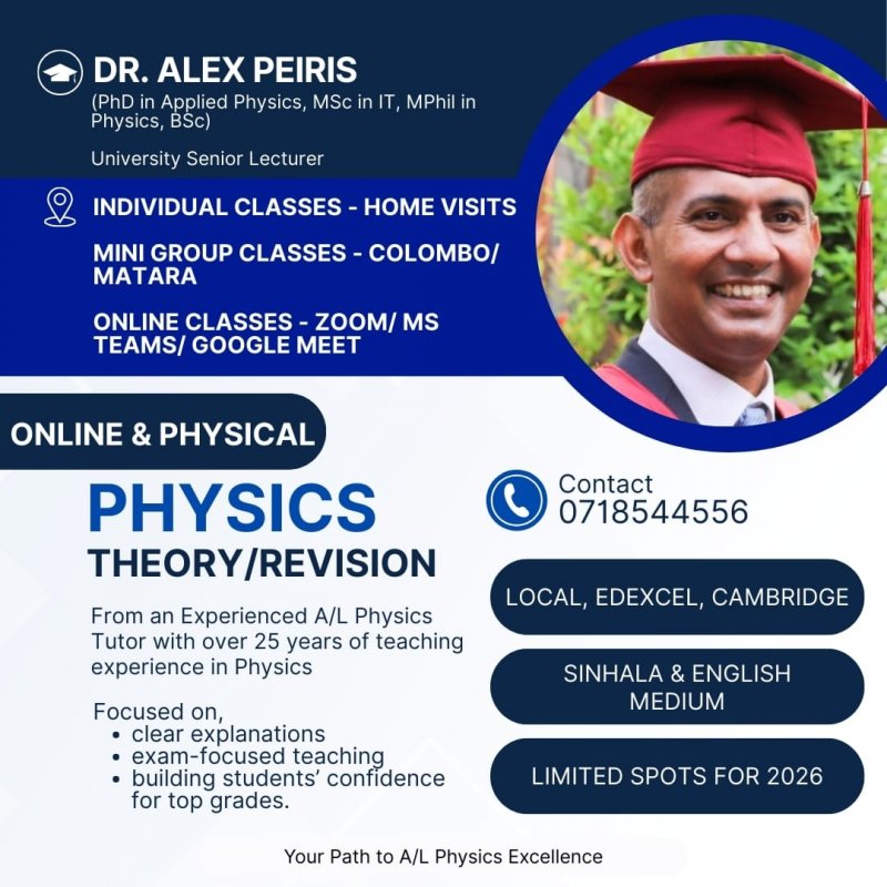 A/L Physics Tutor