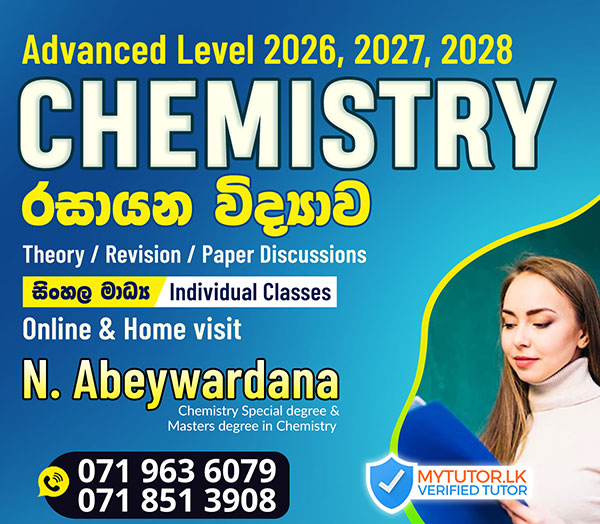 G.C.E. A/L Chemistry Theory, Revision, paper Classes (2026/2027/2028)