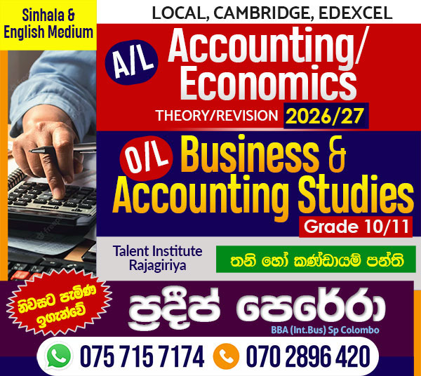 A/L Accounting, O/L Business & Accounting Studies ( Sinhala / English Medium)