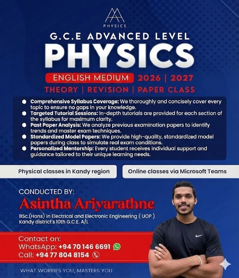 Advanced Level Physics English Medium