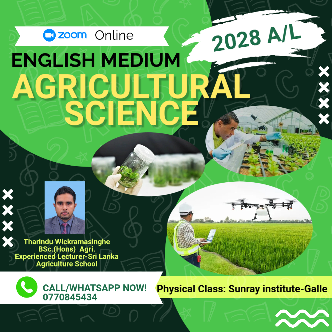 A/L  & O/L Agriculture 