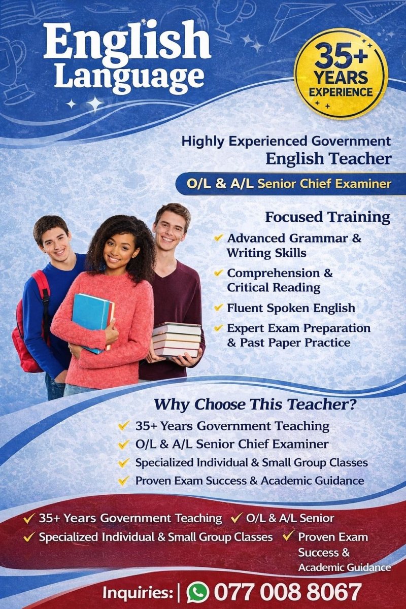 Senior Government English Teacher | 35+ Years Experience | O/L & A/L Panel Chief Examiner