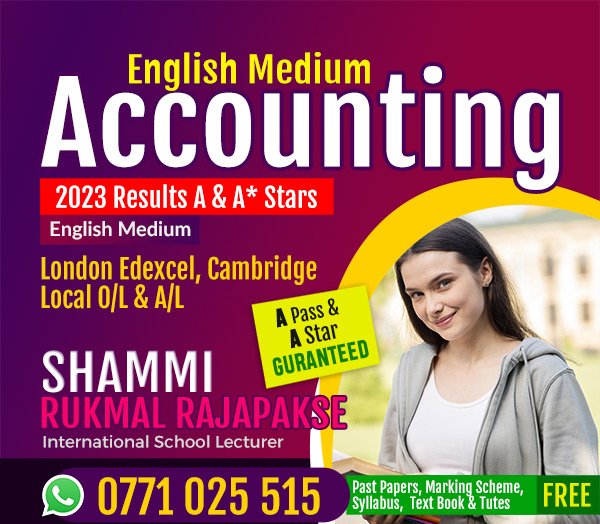 Accounting (London Cambridge/Edexcel, Local OL & AL), Commerce (OL)  Home Visit 