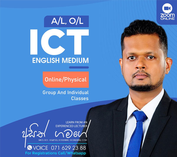 ICT (English Medium) - GCE A/L, O/L & Pearson