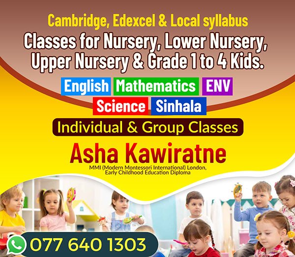 Cambridge. Edexcel , and local syllabus  Classes for Nursery, LKG, UKG / Grade 1, 2, 3, 4