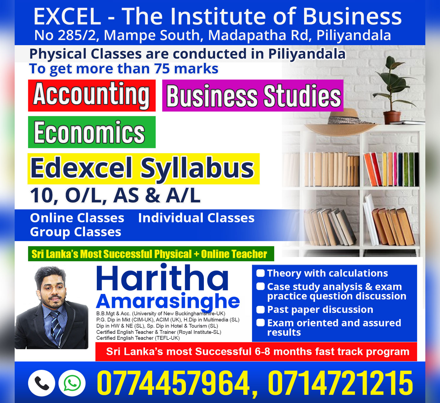 Accounting, Business studies, Economics and Commerce
