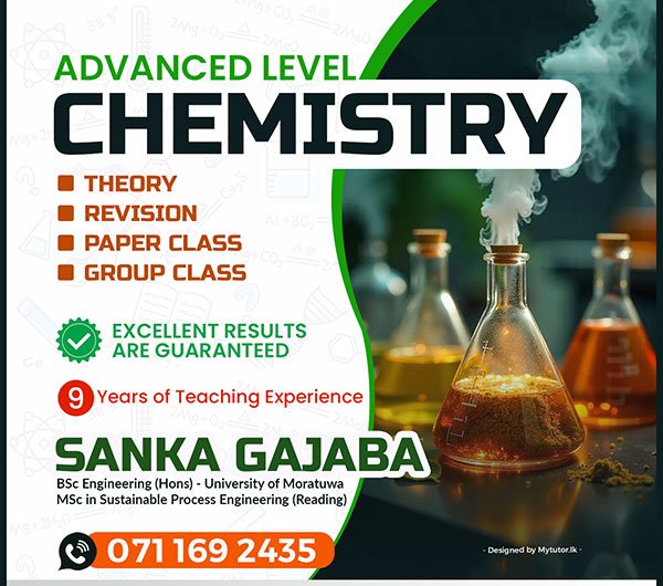 A/L Chemistry Classes – Theory | Revision | Paper Classes