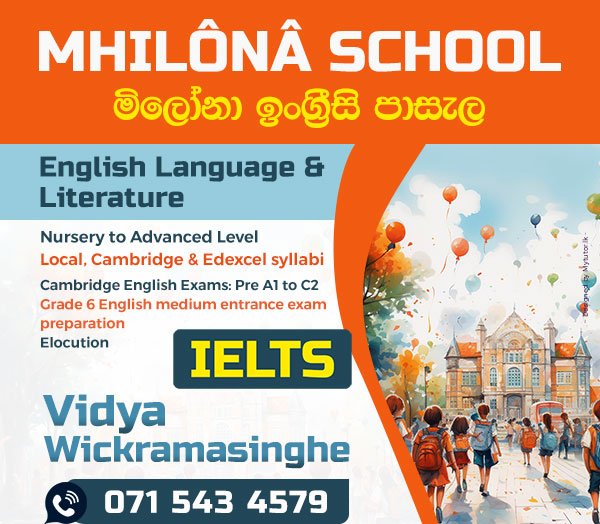 British qualified English teacher with 24 years' teaching experience in England and in Sri Lanka.