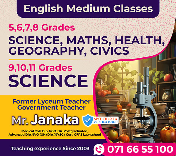 Health, Science, Geography, History, Civics for Grade 06 - 11