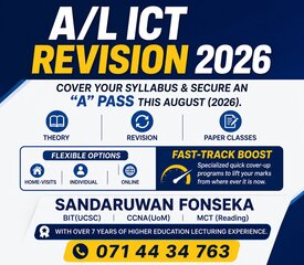 A/L ICT Revision 2026
