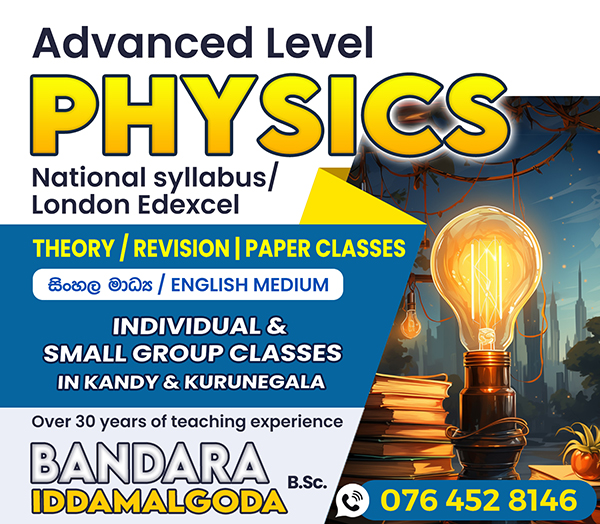 Advanced Level Physics | Group & Individual Classes | Theory / Revision | Paper classes