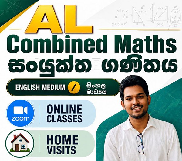 A/L Combined Maths Theory / Revision / Paper classes in English / Sinhala Medium